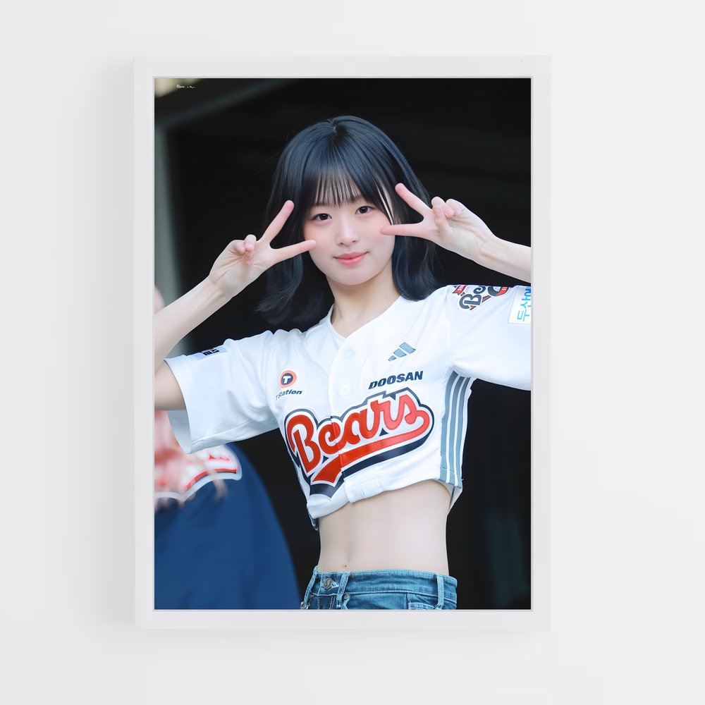Poster Doosan bears – affiche Baseball (vue 3)